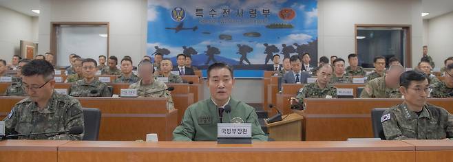 신원식 국방부 장관이 22일 특수전사령부에서 개최된 '한미 특수전부대 주요 지휘관 회의'에서 모두발언을 하고 있다.(국방부 제공)