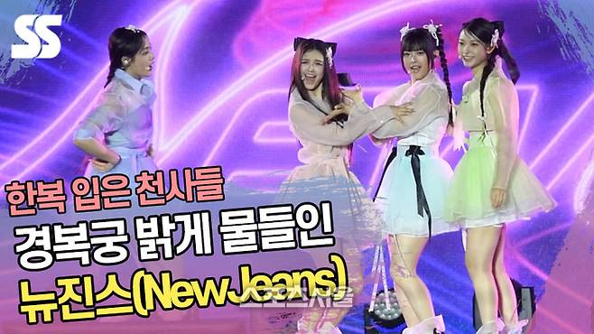 2024 코리아 온 스테이지