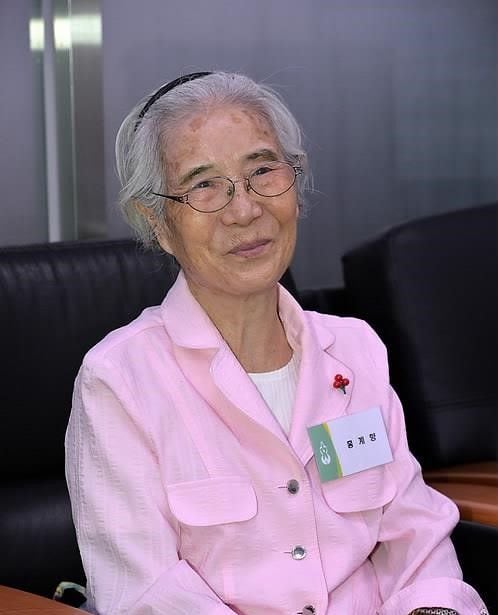 향년 90세로 별세한 홍계향 할머니의 2014년 6월 생전 모습. /연합뉴스