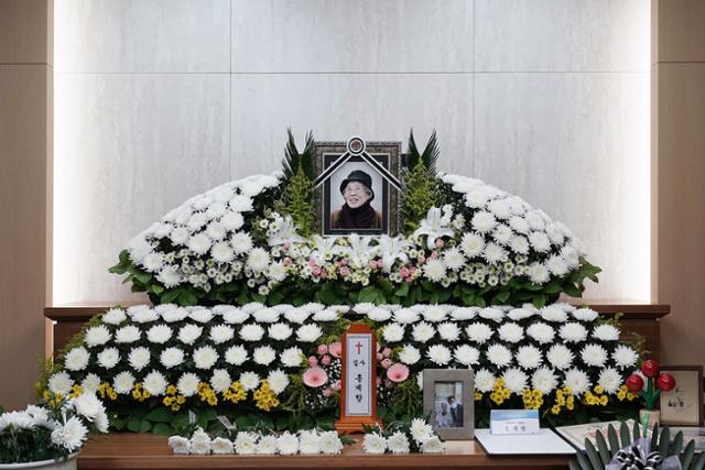 행복한 유산 기부 성남시 1호’ 홍계향 할머니의 빈소가 차려진 성남시의료원 장례식장. 성남시 제공