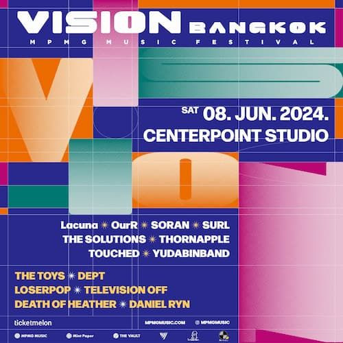 [서울=뉴시스] '엠피엠지 뮤직 페스티벌 비전 방콕(MPMG MUSIC FESTIVAL VISION BANGKOK)' 라인업 이미지. (사진=엠피엠지 뮤직 제공) 2024.05.22. photo@newsis.com *재판매 및 DB 금지