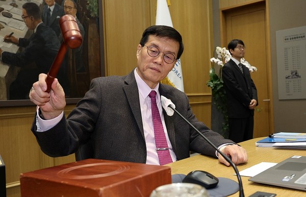 이창용 한국은행 총재가 지난 2월 금통위 통화정책방향 결정회의를 주재하고 있다. [사진=뉴시스]