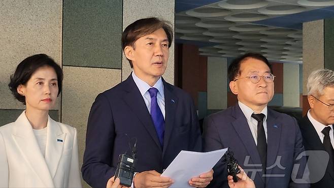 조국 조국혁신당 대표 2024.5.22/뉴스1 ⓒ News1 이성덕 기자