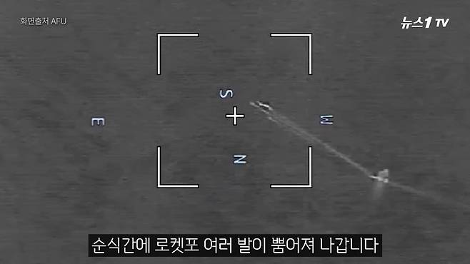 (뉴스1TV 캡처)