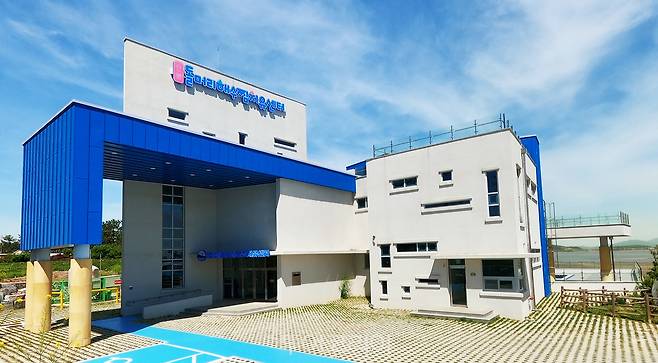 돌머리 해수찜 치유센터/사진-함평군