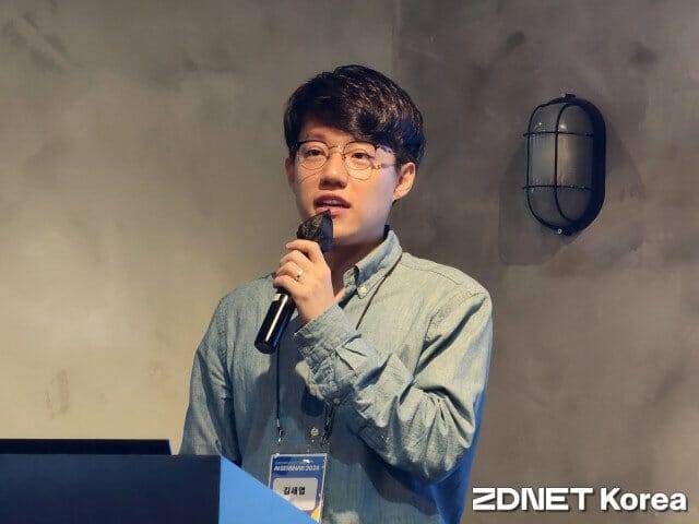 김세엽 셀렉트스타 대표가 발표를 하고 있다.