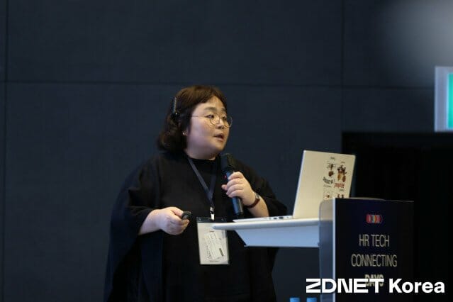 22일 'HR테크 커넥팅 데이즈' 행사에 연사로 참여한 블라인드 전유정 한국 사업 총괄