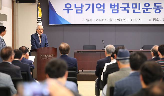 손병두 이승만대통령기념관 건축위원장이 22일 오전 서울 중구 프레스센터에서 열린 우남 이승만 기억 범국민운동본부 출범식에서 축사하고 있다. /남강호 기자