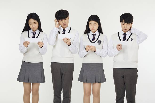 (사진=이미지투데이)