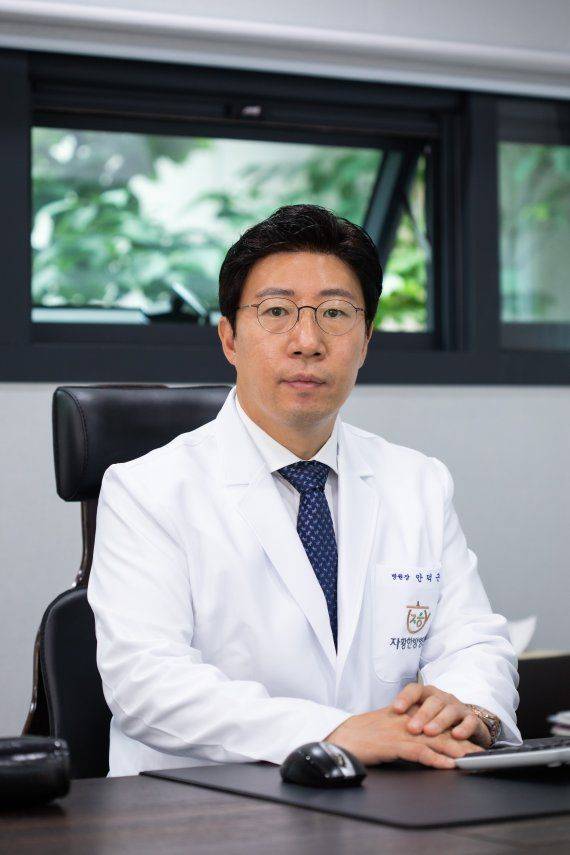 자황한방병원 안덕근 병원장