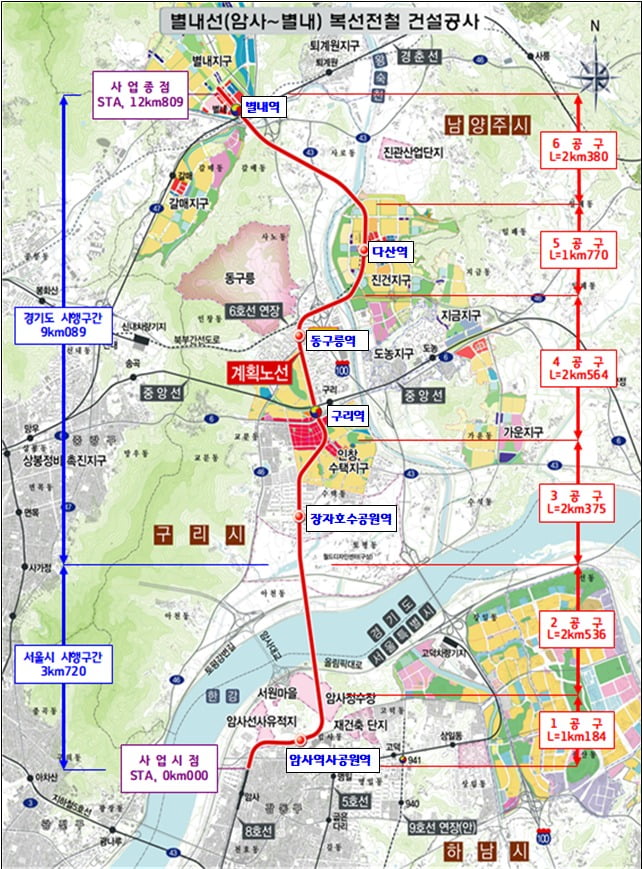 경기도는 서울시와 오는 8월 개통을 앞둔 별내선(암사~별내 구간)의 영업 시운전 오는 25일 시작한다. 사진은 별내선 노선도다.경기도 제공