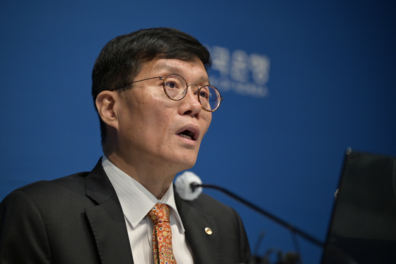 Bank of Korea Gov. Rhee Chang-yong speaks during a press conference after the Monetary Policy Board meeting held at the central bank's headquarters in Jung District, central Seoul, on Thursday. [JOINT PRESS CORP]