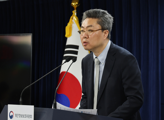 Nam Suk, the Personal Information Protection Commission's (PIPC) director-general for investigation and coordination, speaks about a fine the privacy watchdog imposed on Kakao for a 2023 data leak at the Government Complex Seoul in central Seoul on Thursday. [YONHAP]