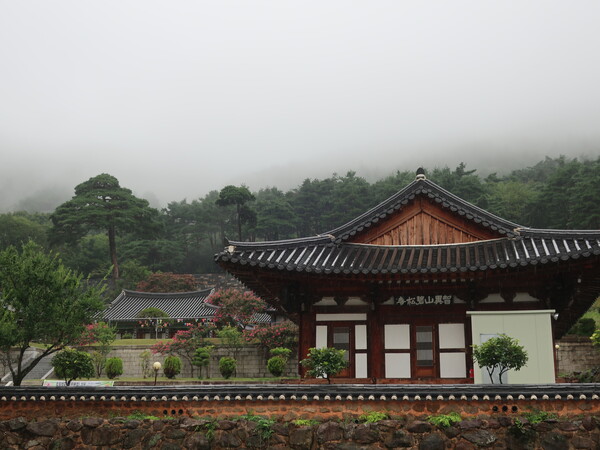 한국전쟁 당시 빨치산이 야전병원으로 활용했던 함양 벽송사.  /김석환