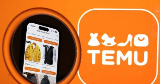 테무. 연합뉴스AFP