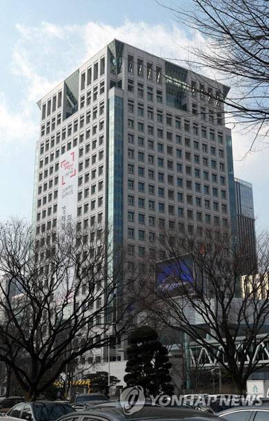 외교부 청사 전경. 연합뉴스