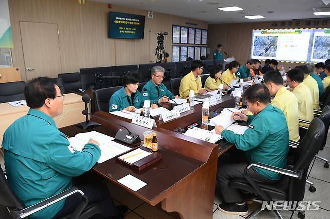 [완주=뉴시스] 완주군이 23일 개최한 완주경찰서, 완주소방서 등 10개 유관기관·단체와 함께한 재난대응 안전한국 토론 모습.  *재판매 및 DB 금지