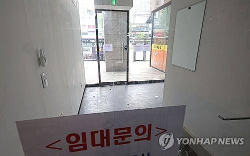 서울시내 빈 상가 모습 [연합뉴스 자료사진]