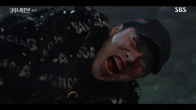 사진=SBS '커넥션'