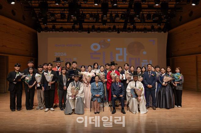 제44회 온나라 국악경연대회 수상자들. (사진=국립국악원)