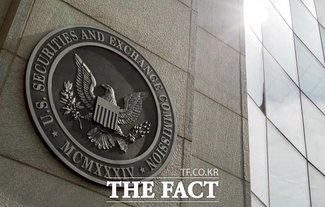 23일(현지시간) CNBC 등 외신들은 미국 증권거래위원회(SEC)가 이날 기관들이 이더리움 현물 ETF를 상장할 수 있도록 관련 규정 변경을 승인했다고 보도했다. /AP.뉴시스