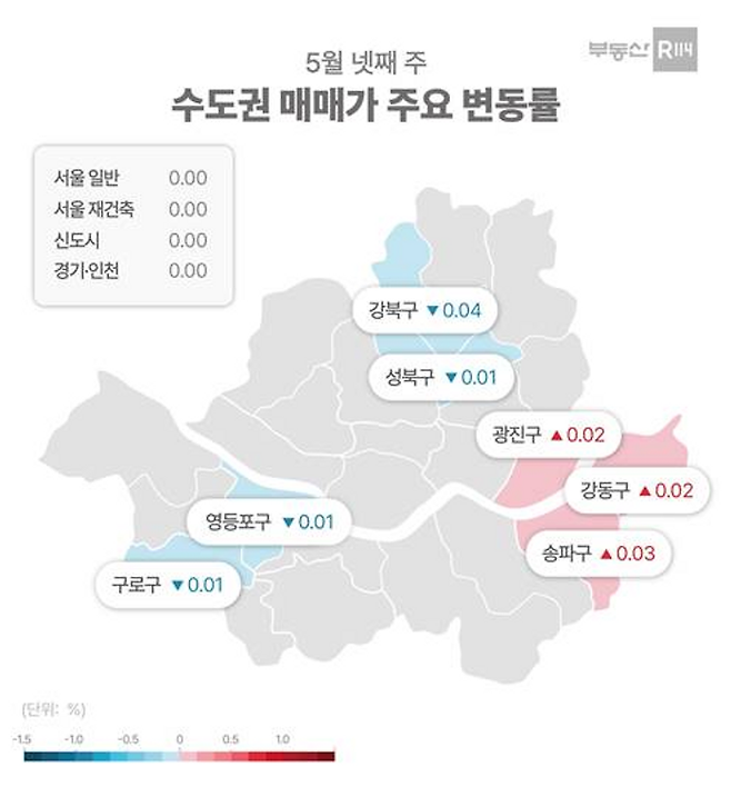 지난달 서울 아파트 매매거래가 4100건(23일 국토교통부 실거래가공개시스템 기준, 계약해제건 제외)을 넘어섰다. 지난 3월 거래량 4067건을 초과하며 2개월 연속 4000건 이상을 기록했다.ⓒ부동산R114