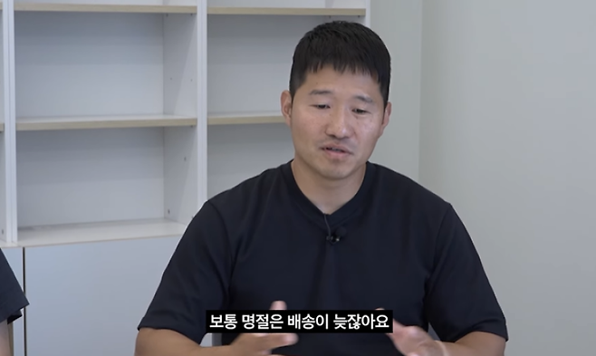 사진제공=강형욱 유튜브 캡처 