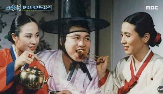 1980년대 큰 사랑을 받았던 배우 임영규(가운데). 사진 '실화On' 유튜브 캡처