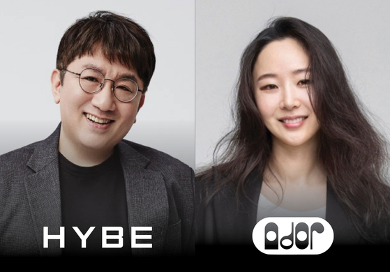 HYBE’s Bang Si-hyuk, left, and ADOR CEO Min Hee-jin [HYBE, ADOR]