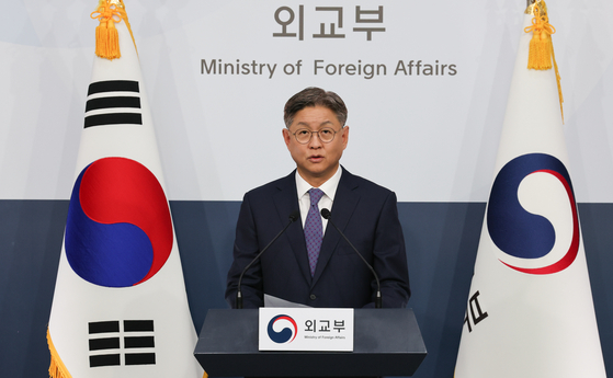 Foreign Ministry spokesperson Lim Soo-suk speaks during a briefing at the ministry building in Jongno District, central Seoul, on May 7. [NEWS1]