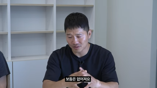 유튜브 채널 '강형욱의 보듬TV' 캡처
