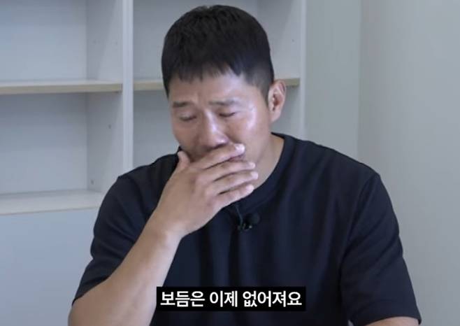 [유튜브 채널 강형욱의 보듬TV 캡처]