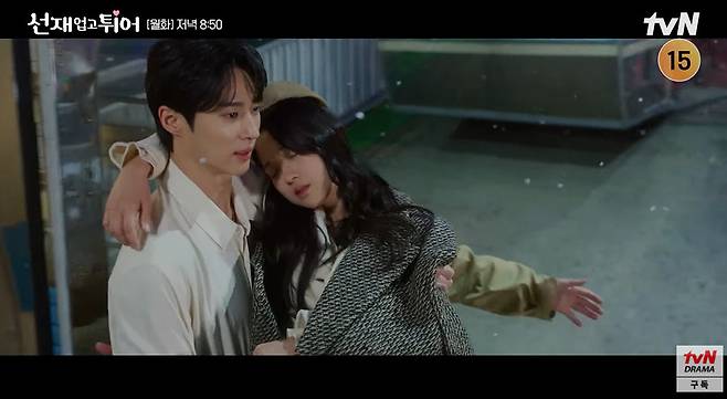 사진=tvN 월화드라마 ‘선재 업고 튀어’ 예고 영상 캡처