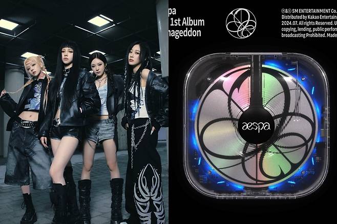 에스파가 정규 1집 '아마겟돈' CDP 버전을 오는 7월 19일 출시한다. SM엔터테인먼트 제공