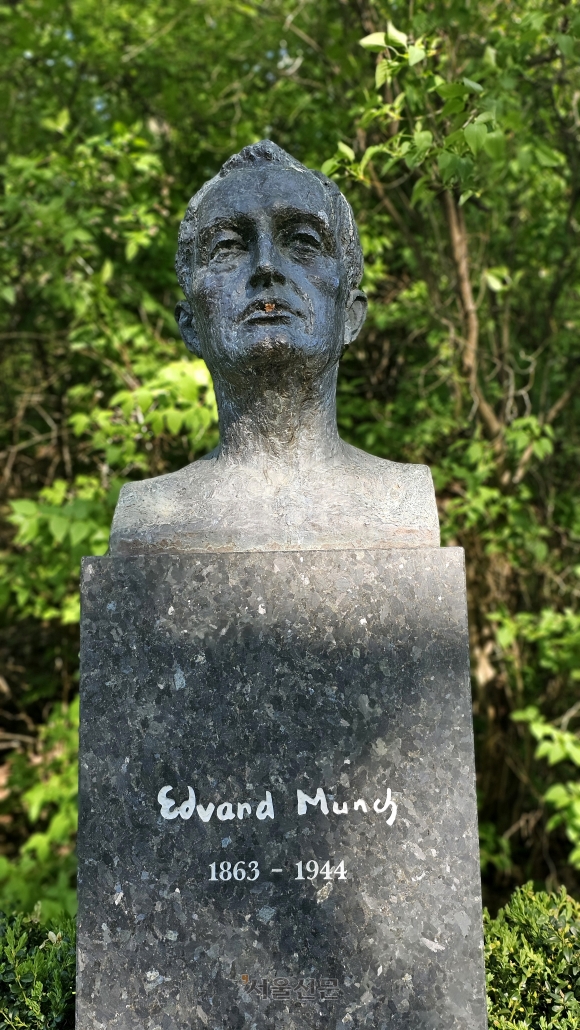평생 독신으로 산 뭉크는 오슬로 ‘우리의 구세주 공동묘지’에 안장됐다. 오슬로 조현석 기자