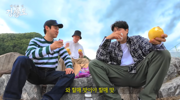 피식대학 유튜브