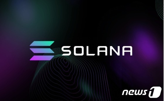 레이어1 블록체인 솔라나. (솔라나 공식 홈페이지 갈무리)