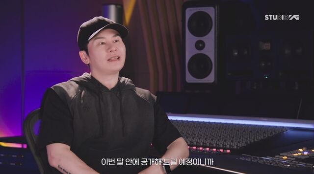 양현석 YG 총괄 프로듀서는 베이비몬스터와 트레저의 하반기 플랜을 공개했다. /YG