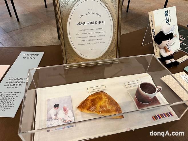 로컬크리에이티브 2024. 김상준 동아닷컴 기자 ksj@donga.com