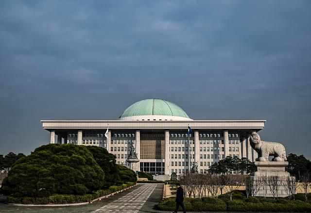 서울 여의도 국회의사당 모습. 임세준 기자