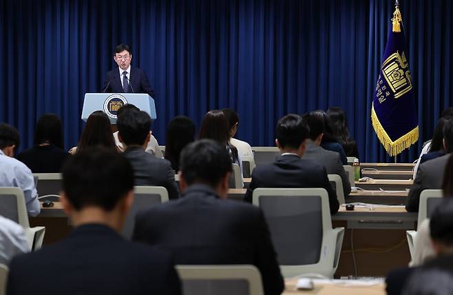 국내외 경제안보 상황을 제때 제대로 파악하고, 진정 필요한 정책들을 발굴해야 한다.[사진=연합뉴스]