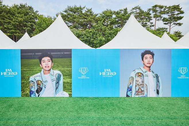사진 제공=물고기뮤직