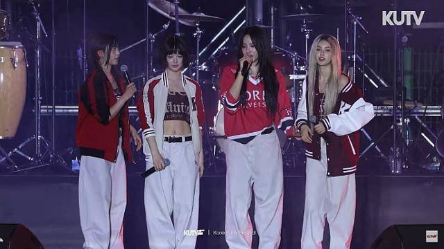 25일 뉴진스가 서울 성북구 고려대에서 열린 축제 '입실렌티'에서 공연하고 있다. 고려대학교교육TV방송국 KUTV 유튜브 영상 캡처