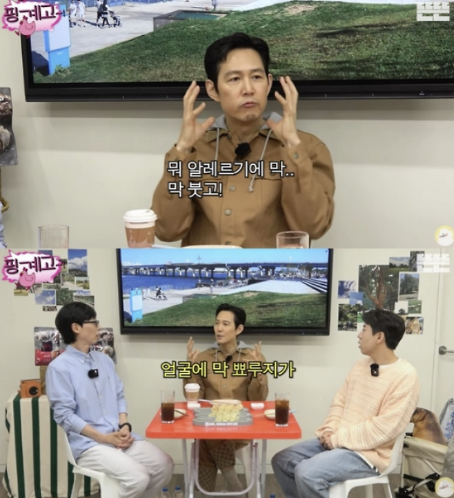 사진=유튜브 채널 ‘뜬뜬 DdeunDdeun’