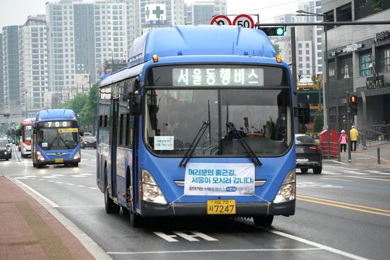 서울동행버스의 모습. 다음달부터 퇴근 시간대에도 운행한다. 사진 서울시