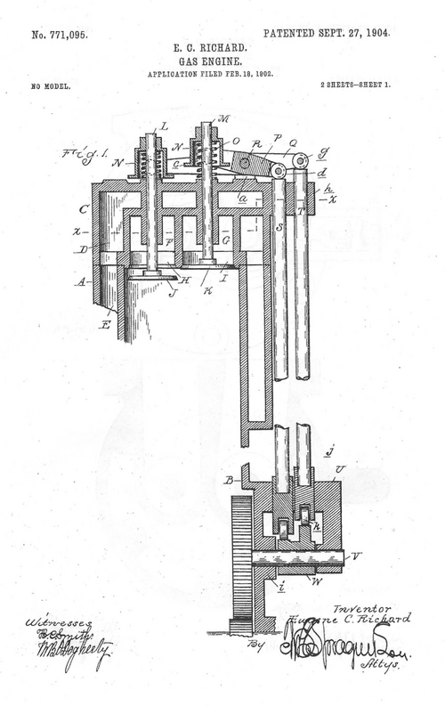 오버헤드 밸브 특허