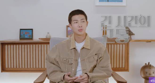 채널 ‘방탄TV(BANGTANTV)’ 캡처