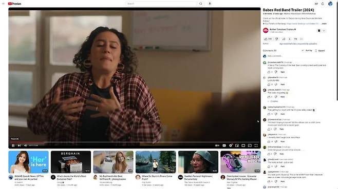 [서울=뉴시스] 유튜브의 새로운 인터페이스 형태 (사진=아르템 루사코프스키(@ArtemR) X 계정) 2024.5.24. photo@newsis.com *재판매 및 DB 금지 *재판매 및 DB 금지