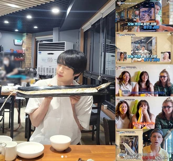 역시 '美의 남신'! 방탄소년단 진, 제주관광공사 공식 여행 가이드 등장