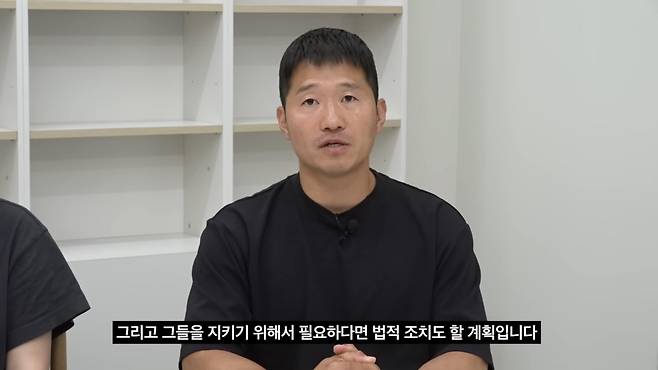 강형욱 보듬컴퍼니 대표 [유튜브 영상 캡처. 재판매 및 DB 금지]